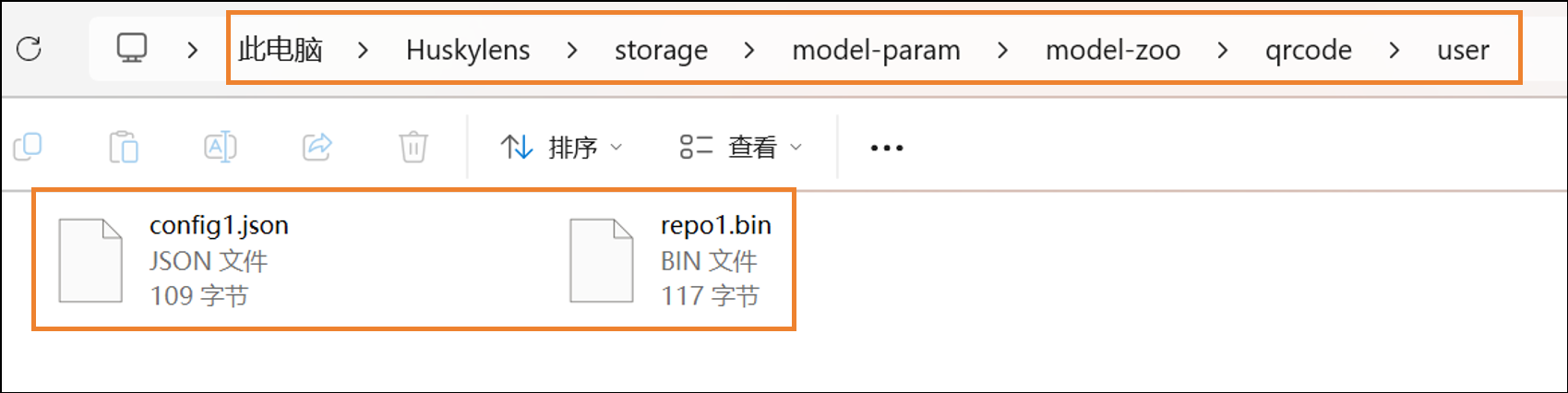 Interface Diagram