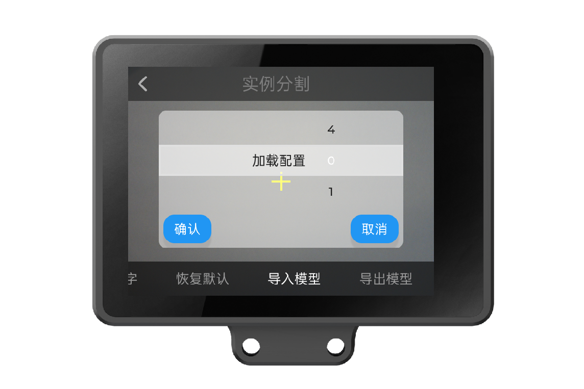 Interface Diagram