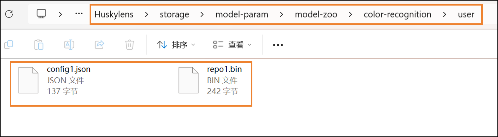 Interface Diagram