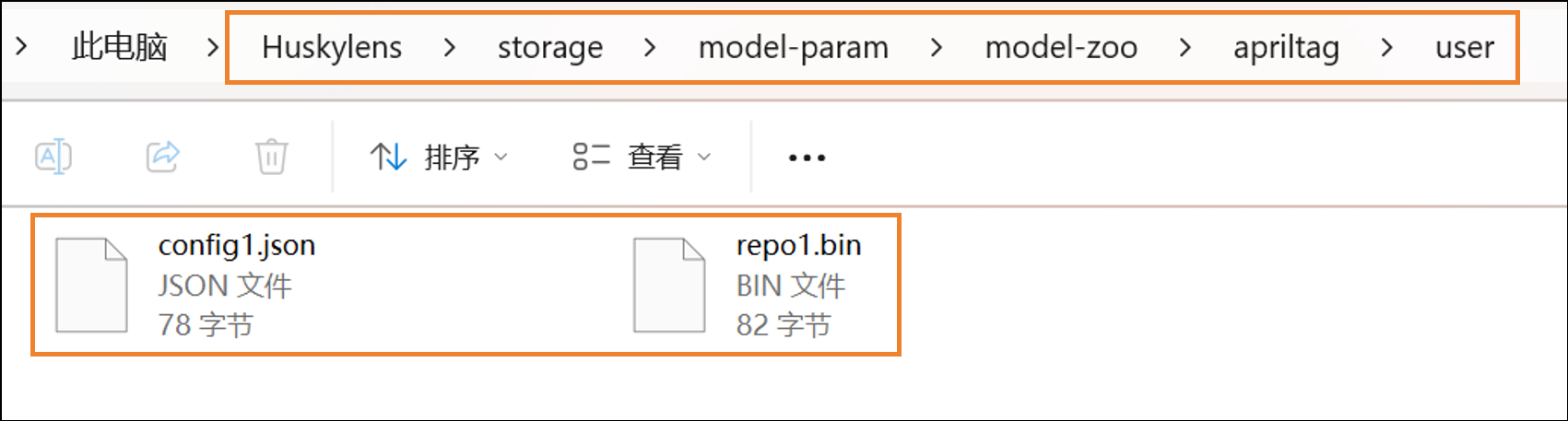 Interface Diagram