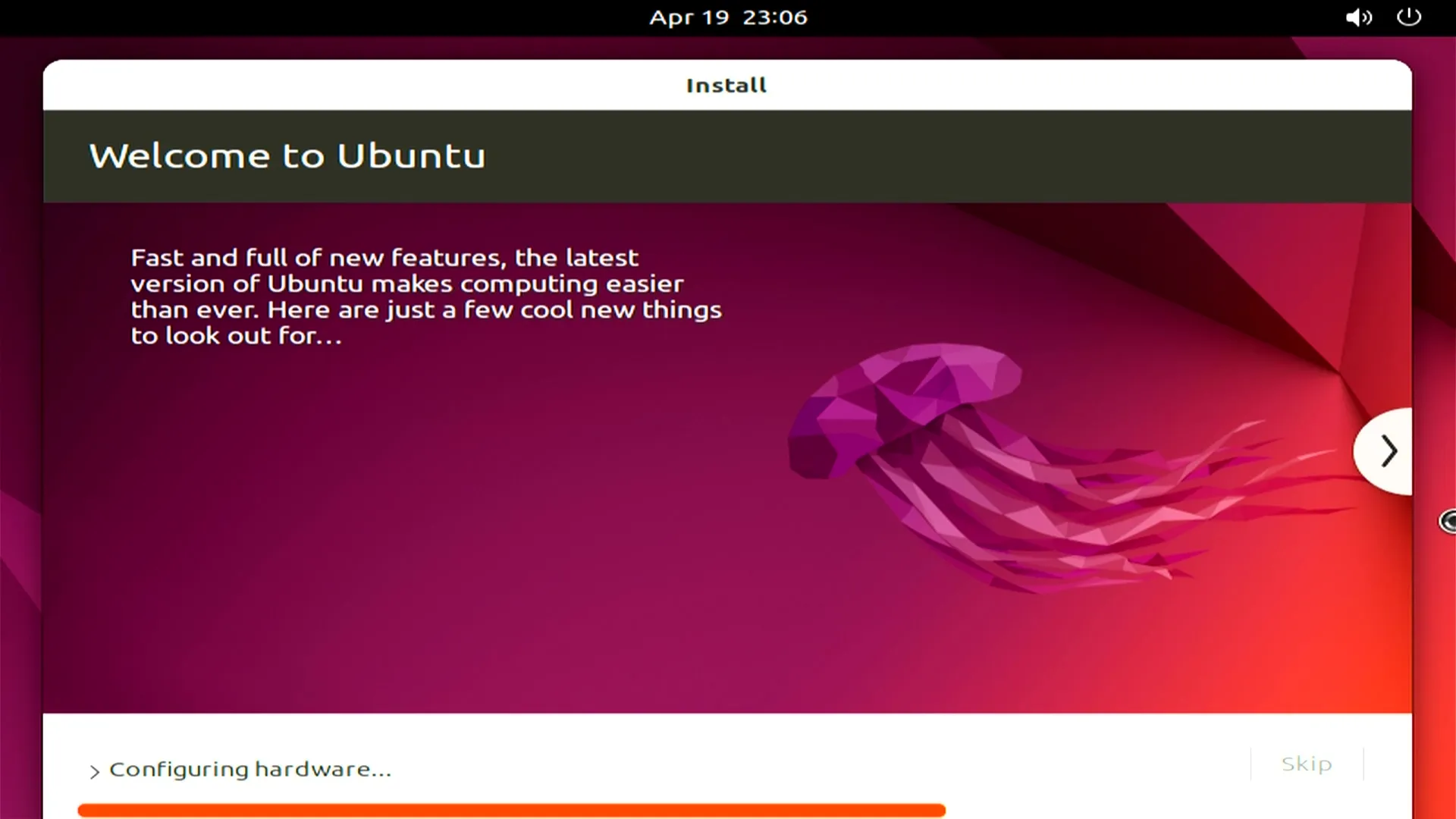 Ubuntu 安装过程