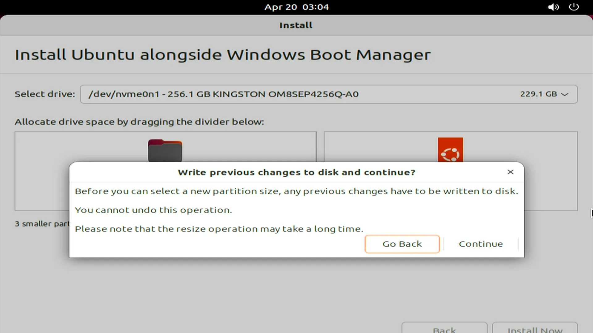 Ubuntu 驱动器选择