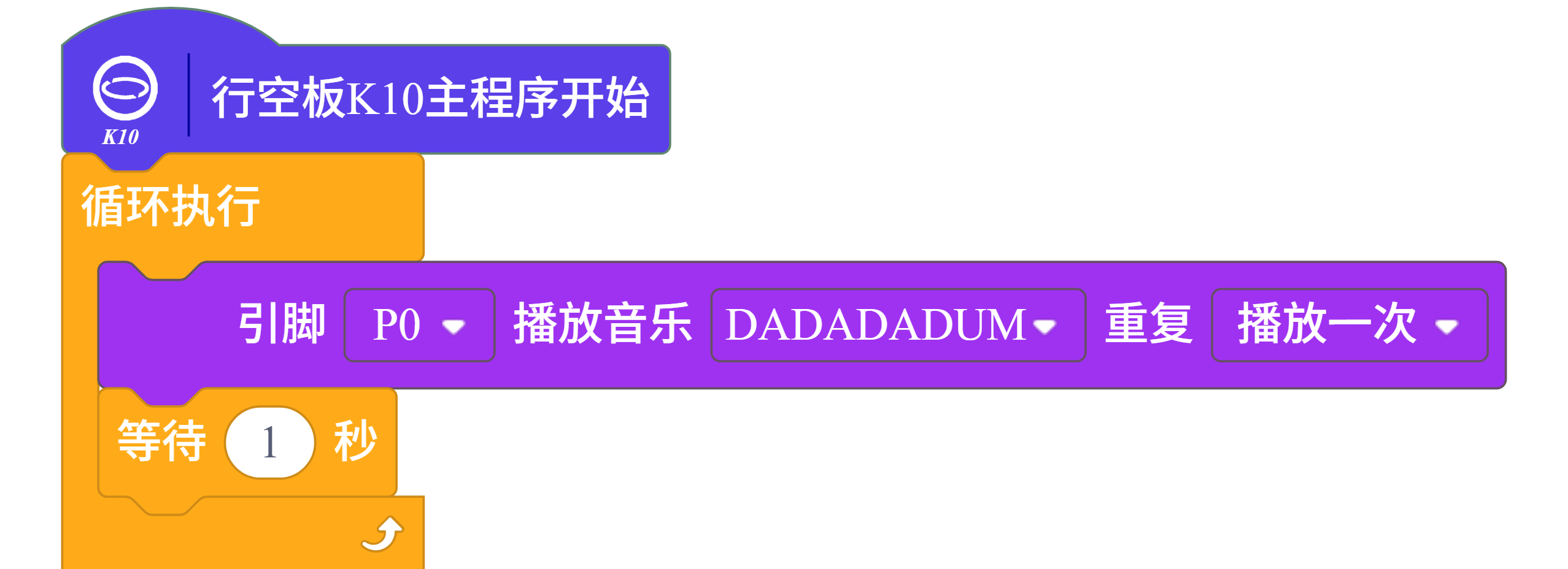 程序截图