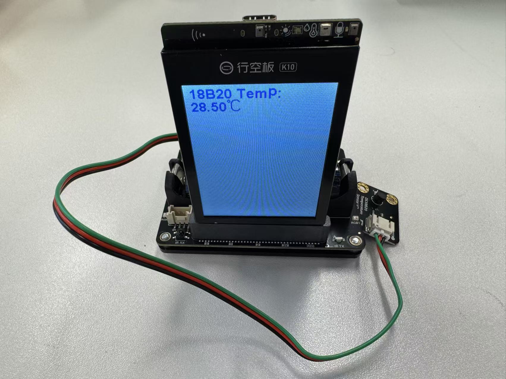 UnihikerExpansionBoard