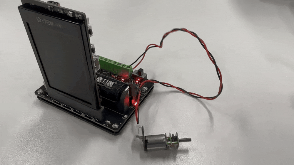 UnihikerExpansionBoard