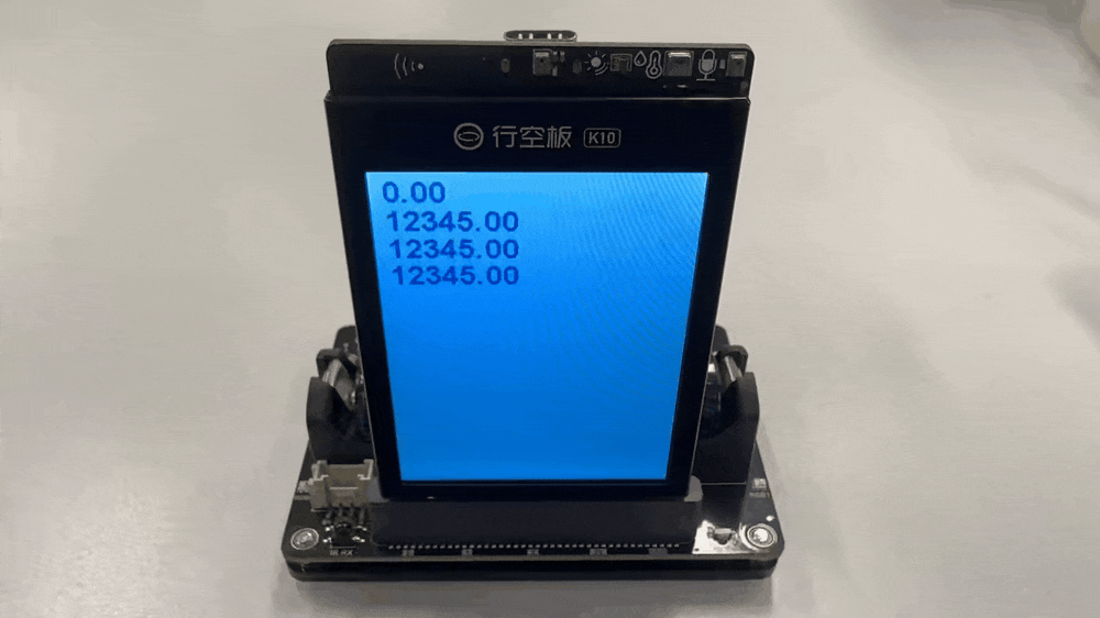 UnihikerExpansionBoard